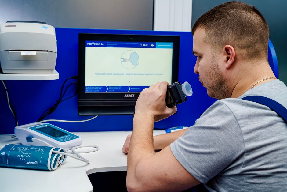 Self-Serve Lab-Grade Breath Testing with PNOE Mask