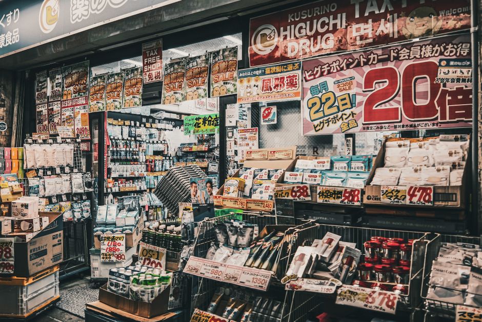 Japan's Inflation Slowdown Signals BOJ Rate Hike Impact