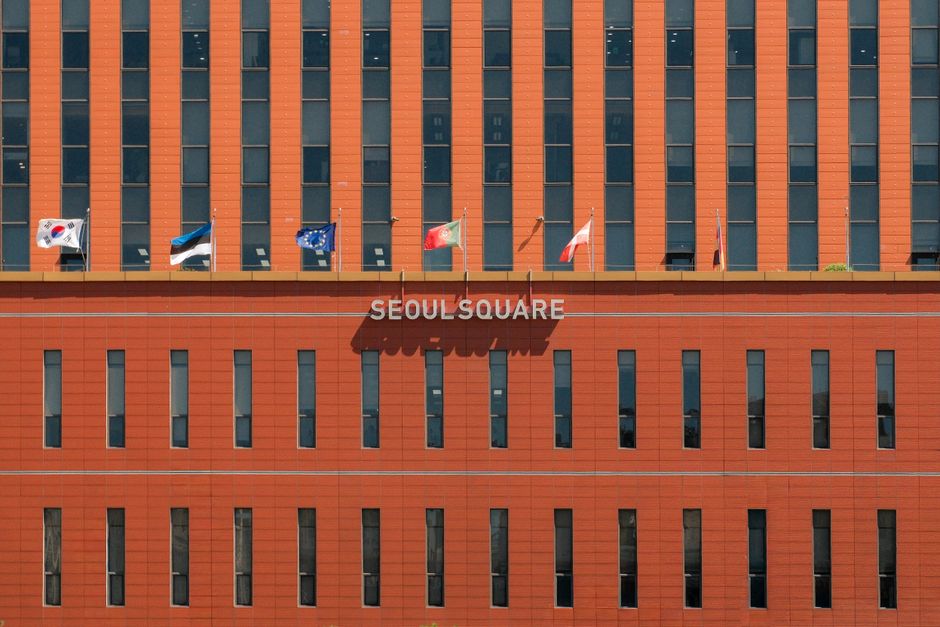 South Korea's Chip Boom Fuels Record Export Growth